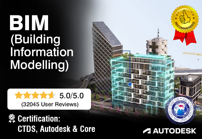 bim-certified-course